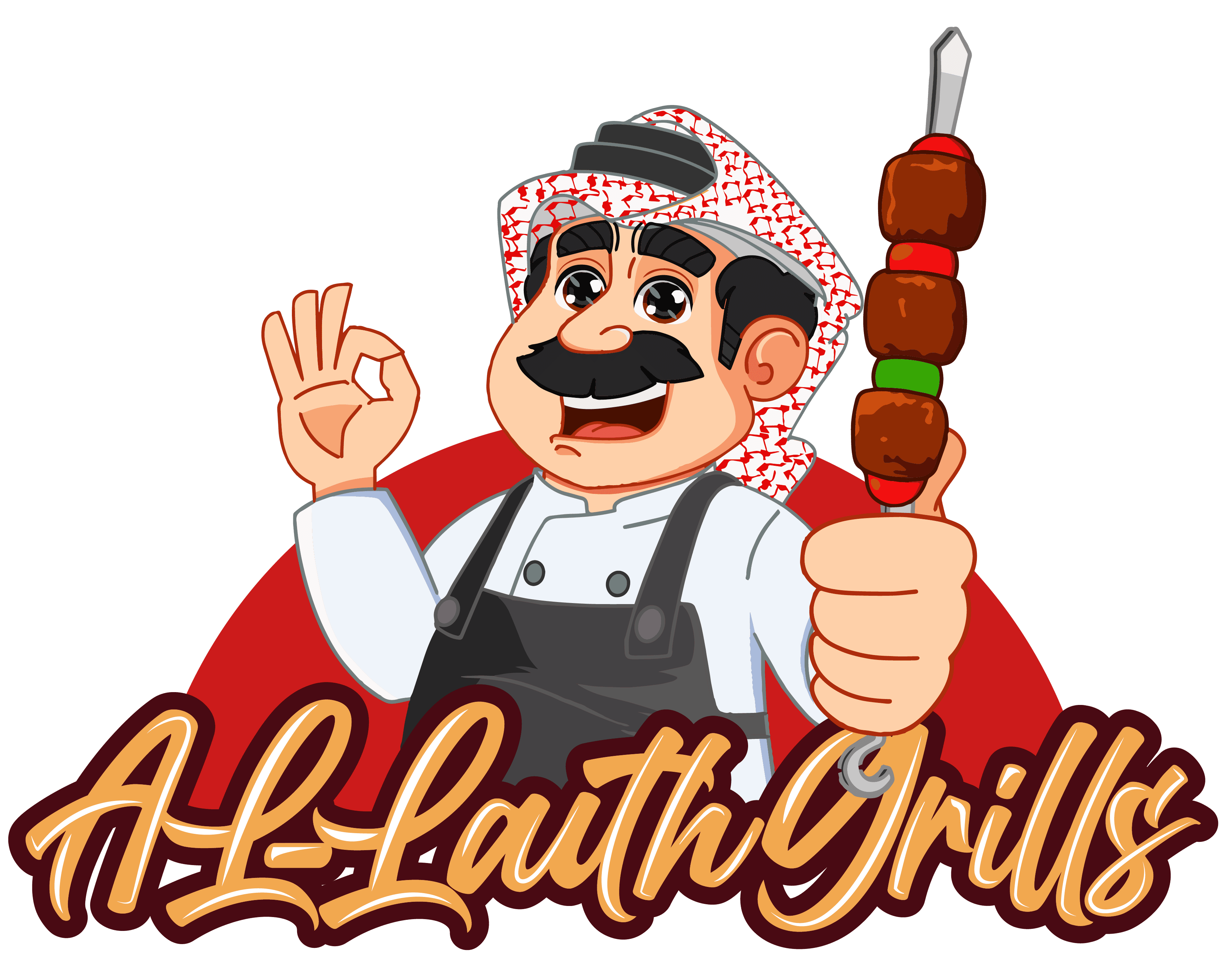 AL-Laith Grills